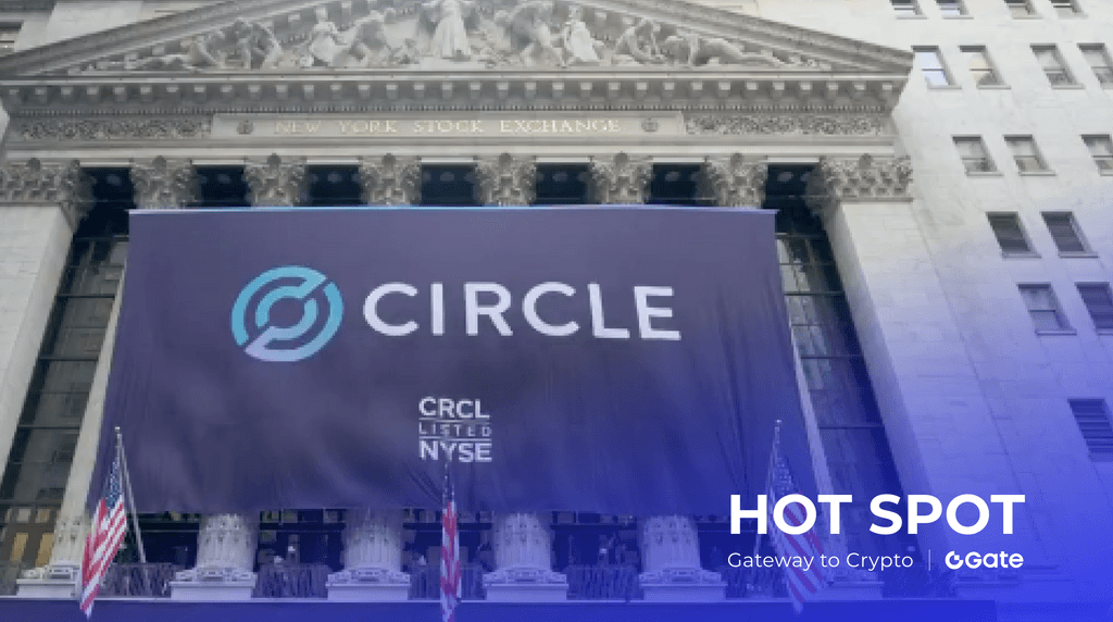 USDC 股票表现如何？稳定币龙头 CRCL 市值突破 300 亿美元
